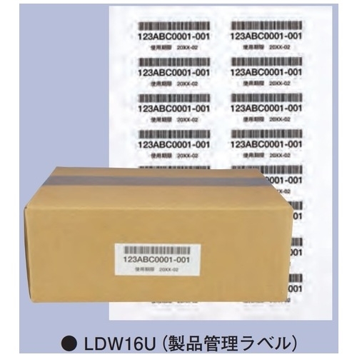東洋印刷 ナナワードラベル LEZ24U B4／24面 500枚 東洋印刷 ナナワードラベル LEZ24U B4⁄24面 500枚smtb-f :