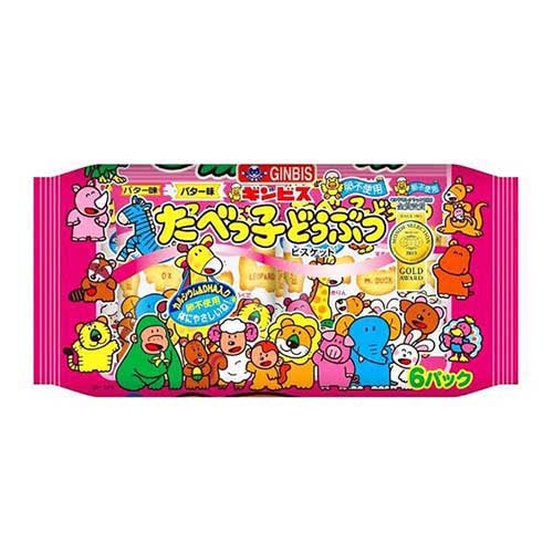 新品7個 セット たべっ子どうぶつ ギンビス 保冷 ランチ バッグ
