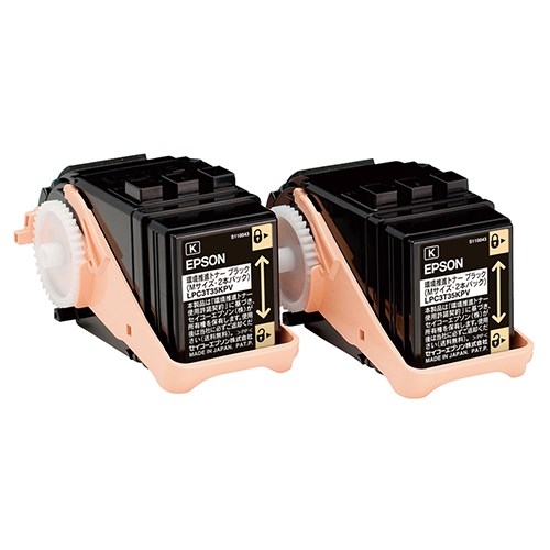 EPSON LPC3T35KPV ブラック トナーカートリッジ 2本パック スマートオフィス】環境推進トナー LPC3T35KPV ブラック2本 EPSON