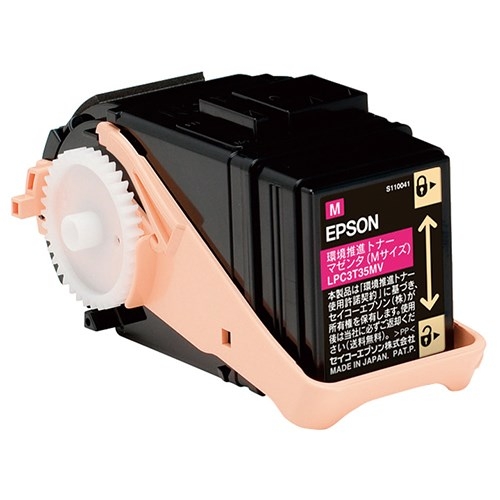 スマートオフィス】環境推進トナー LPC3T35MV マゼンタ EPSON