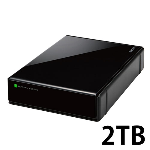 スマートオフィス】高耐久HDD 2TB ELD-REN020UBK エレコム