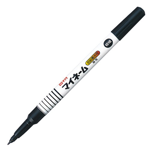ルームナンバー GP-1 (GP-1-XT-4) | Products | KAWAJUN Global