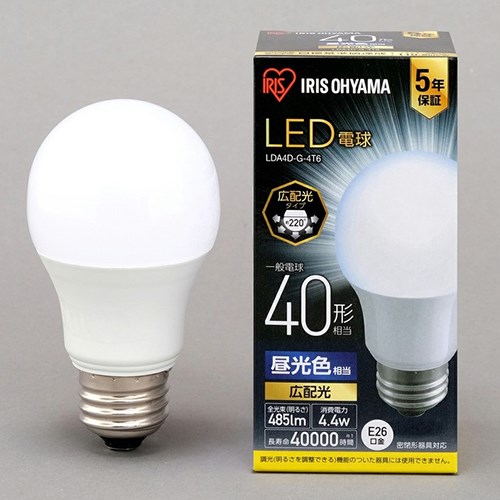 まとめ）アイリスオーヤマ LED電球40W E26 全方向 昼光 LDA4D-G／W-4T5