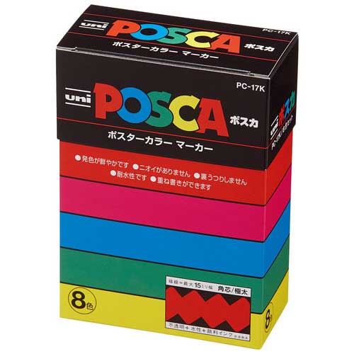スマートオフィス】ポスカ PC17K8C 極太 8色セット 三菱鉛筆