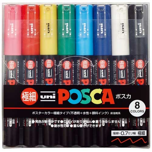 スマートオフィス】ポスカ PC1M8C 極細 8色セット 三菱鉛筆