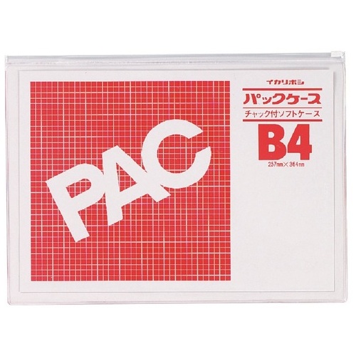 スマートオフィス】パックケース ファスナー付 CK-B4S B4S 西敬