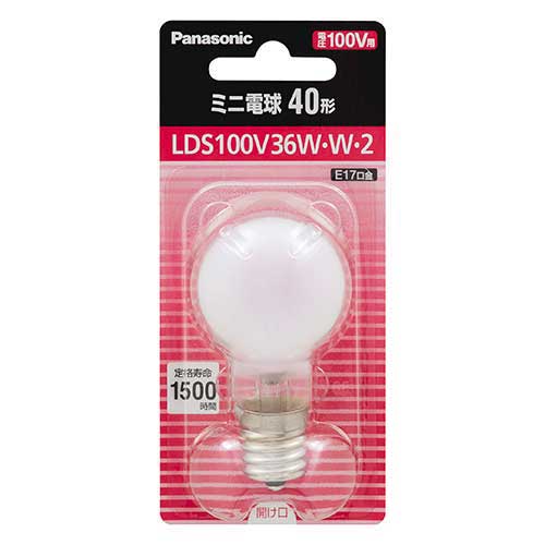 Panasonic ミニクリプトン電球 36W 14個セット Panasonic ミニクリプトン電球 36W 14個セット