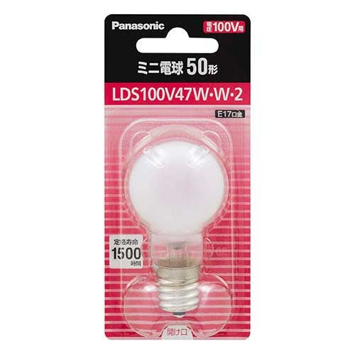 スマートオフィス】ミニ電球 47W ホワイト LDS100V47WW2