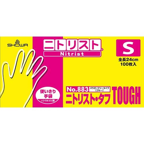 スマートオフィス】883 ニトリスト・タフ 100枚 S/ブルー ショーワグローブ