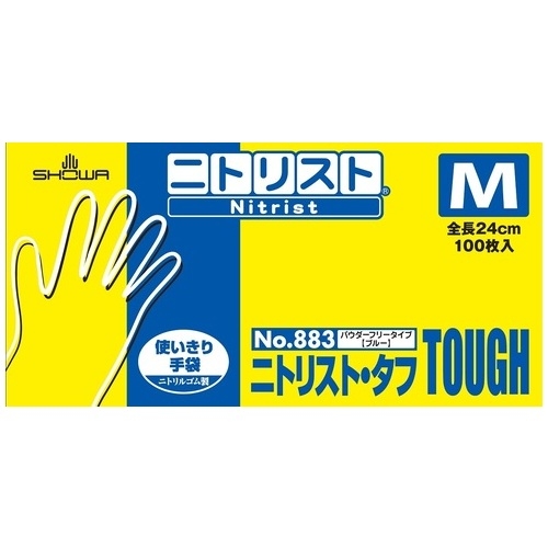 スマートオフィス】△ニトリスト・タフ No.883 M 100枚×10箱 ショーワ