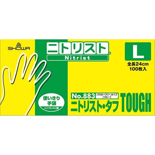 スマートオフィス】△883 ニトリスト・タフ 100枚 L/ブルー ショーワ 