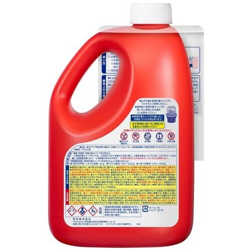 スマートオフィス】パイプハイター高粘度ジェル業務用 本体2kg 花王