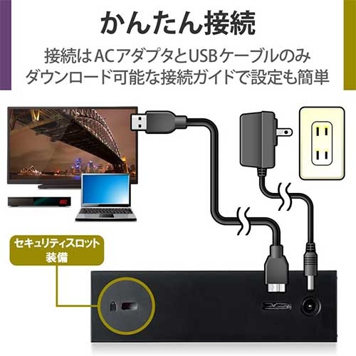 スマートオフィス】外付けハードディスク 4TB ELD-GTV040UBK スマートオフィス】外付けハードディスク 4TB ELD-GTV040UBK