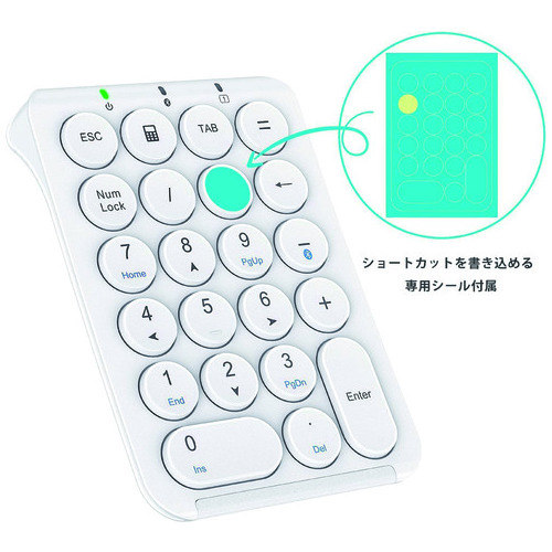 たのめーる】アイクレバー テンキー Bluetooth ブラック IC-KP08