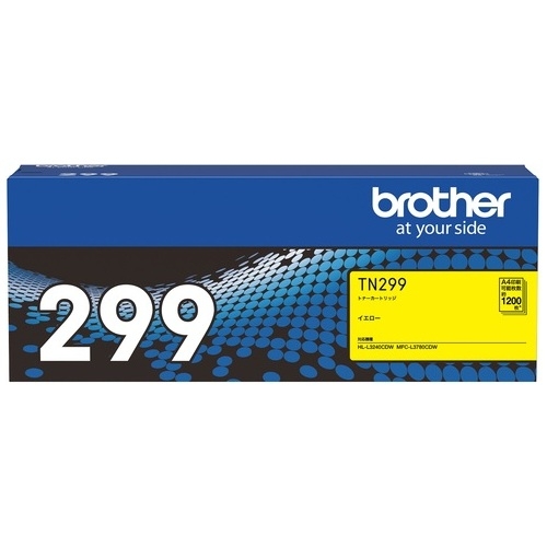 brother(ブラザー) 純正トナー イエロー TN299Y brother(ブラザー) 純正トナー イエロー TN299Y TN299Y ブラザー