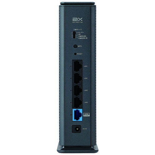 【未開封】ELECOM WRC-X6000QS-G ELECOM エレコム 無線LANルーター 親機 Wi-Fi 6 11ax ギガビット