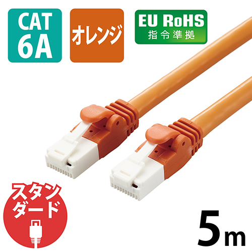 TSUNET CAT6A UTP 4P LANケーブル 165m　橙 TSUNET CAT6A UTP 4P LANケーブル 165m 橙 Amazon.co.jp: 通信興業