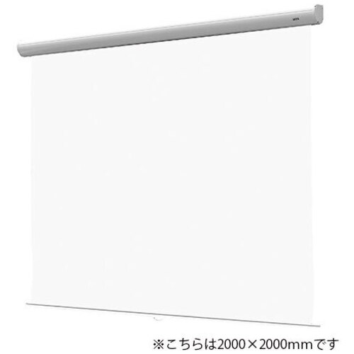 スマートオフィス】吊り下げ式スクリーン白 SKS2-100AW 100型