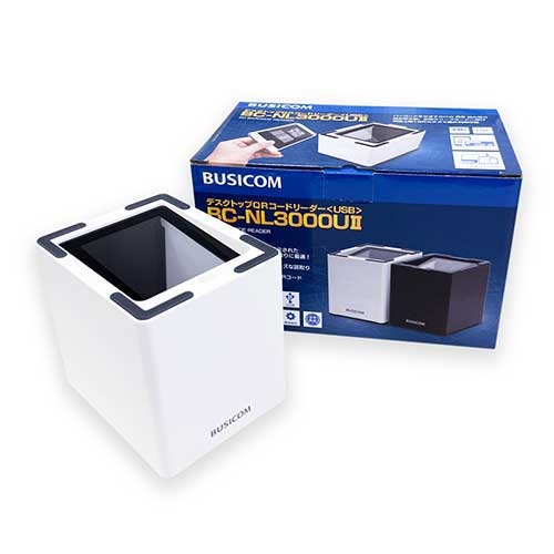 Windows8 デスクトップ+プリンター+パソコンデスク+イス型スツール