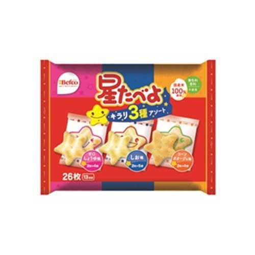 専用　ボタン まとめ売り(107)26こ 専用 ボタン まとめ売り(107)26こ ボタン 『ジーンズホック釦 12mm 26