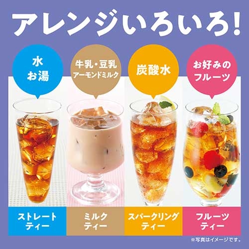 スマートオフィス】※ブレンディポーションティー紅茶21個 味の素AGF