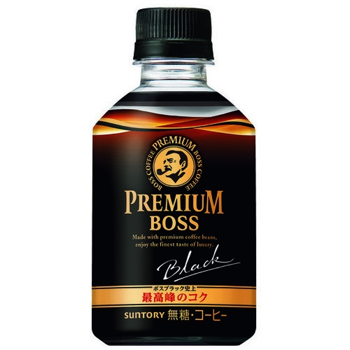 SUNTORY COFFEE BOSS アウトドアベンチ SUNTORY COFFEE BOSS アウトドアベンチ