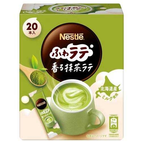 スマートオフィス】※△ネスレ ふわラテ 抹茶ラテ20P ネスレ