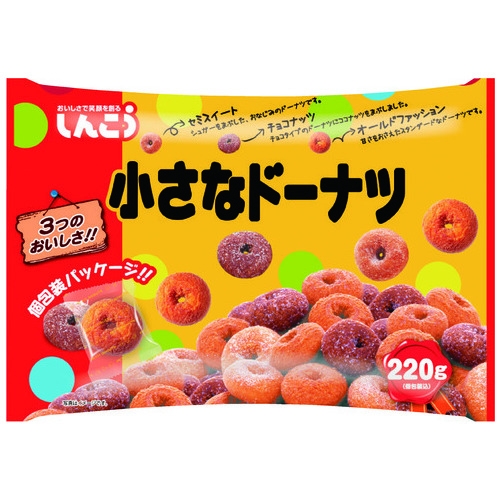新品未使用 ファッショナブル ドーナツ オーナメント サーモンピンク Amazon｜Xinjincang ピンク キュート フェイク ドーナツ、ストレス解消