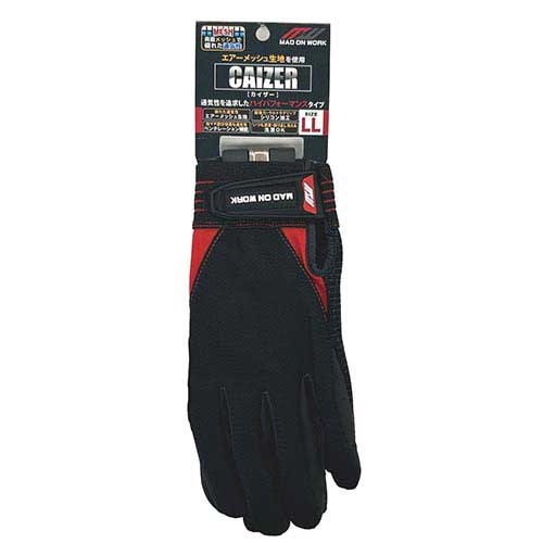 （まとめ）ショーワグローブ マイクログリップ No.381 L 10双入（×2セット） ショーワグローブ(Showaglove) ケース販売 No.381 マイクロ