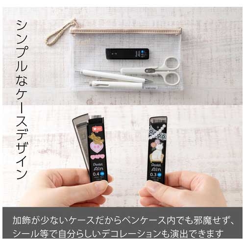 スマートオフィス】ぺんてるアイン替芯0.5赤芯 C285-RD ぺんてる