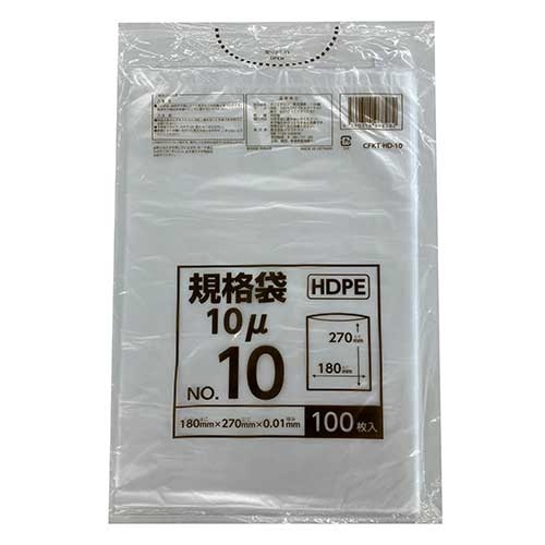 スマートオフィス】ポリ袋規格タイプ 10号 HDPE CFKT-HD-10 クラフトマン