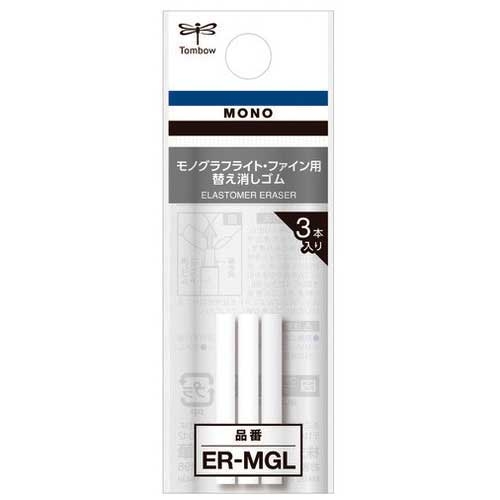 業務用300セット) トンボ鉛筆 消しゴム モノ EN-MN ノンダスト