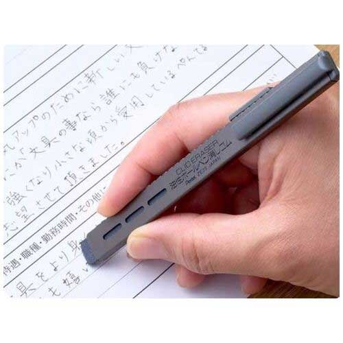 スマートオフィス】クリックイレーザー XZE33-N ぺんてる