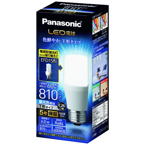 Panasonic LED電球 LDA6L-E17 4個セット Panasonic LED電球 LDA6L-E17 4個セット Panasonic LDT6LGE17ST6