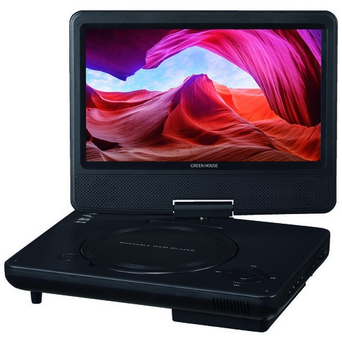 GREEN HOUSE ポータブルDVDプレーヤー 9インチ Amazon | グリーンハウス(Green House) 9型ワイドポータブルDVD