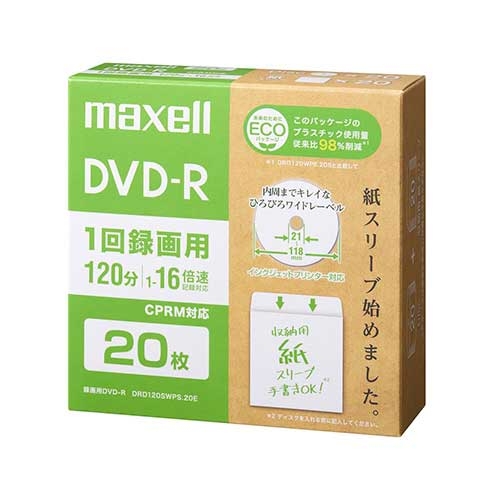 同梱可能 DVD-R 録画用 ビデオ用 100枚組 4.7GB スピンドルケース入 CPRM対応16倍速 Lazos L-CP100P/2631ｘ４個セット/卸 送料無料 DVD-RW 繰り返し録画用 ビデオ用 20枚組スピンドルケース入 4.7