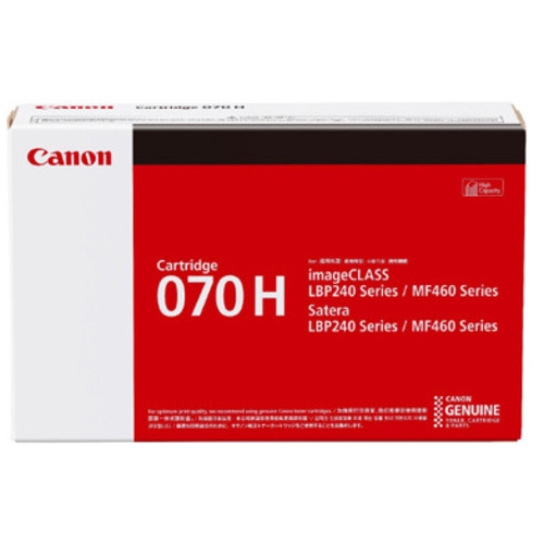 キヤノン コピー用トナーカートリッジ 420 CRG-420 キヤノン コピー用