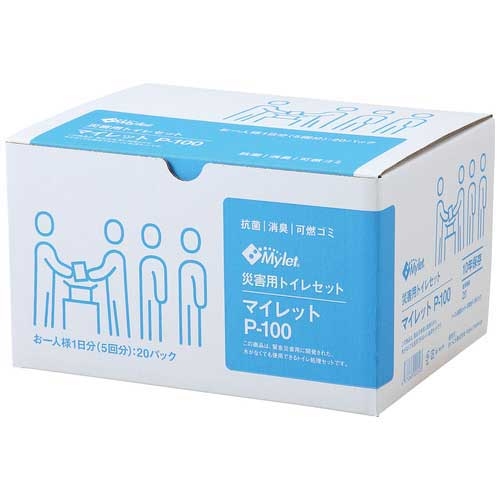 Mylet マイレットS-100 災害用トイレセット　100回分 マイレットS-100 - 携帯トイレ・簡易トイレなどの防災グッズは