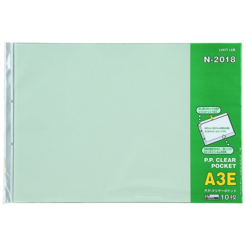 （まとめ）LIHITLAB クリヤーポケット N-2102 A4S 30穴 10枚 黄〔×50セット〕送料込み まとめ) リヒトラブ ルポ リーンフォース クリヤーポケット（クリア