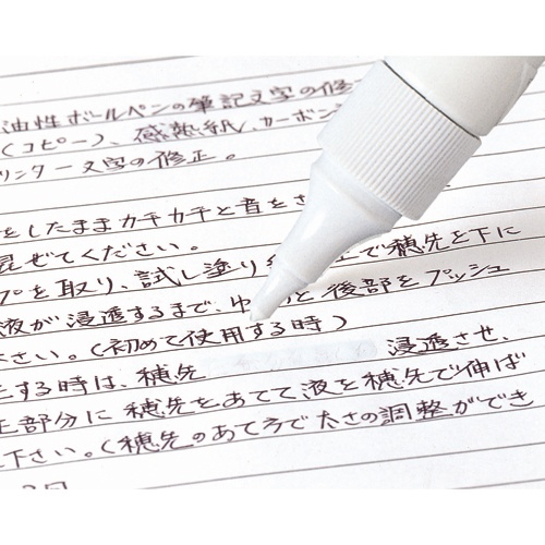 スマートオフィス】ペン修正液 XEZL21-W 10本 ぺんてる