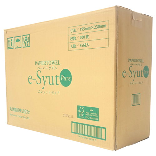 シモンズグランドセール e-Syut スマートオフィス】ペーパータオル Pure 丸住製紙 200枚×35P 日用品