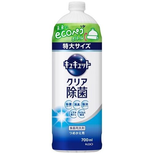 （まとめ）花王 キュキュットクリア除菌 業務用 4.5L〔×5セット〕 セット品］花王 キュキュット クリア除菌 業務用 4.5L×1本 | ライフ