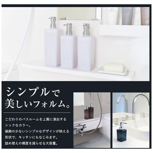 スマートオフィス】△ディスペンサーN800 ダークネイビー アスベル