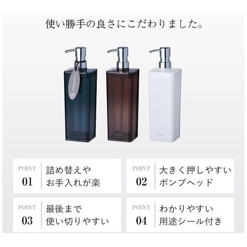 スマートオフィス】△ディスペンサーN800 ダークネイビー アスベル