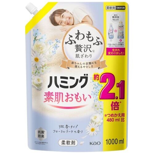 その他 lisaloha 170746_01_230706.jpg
