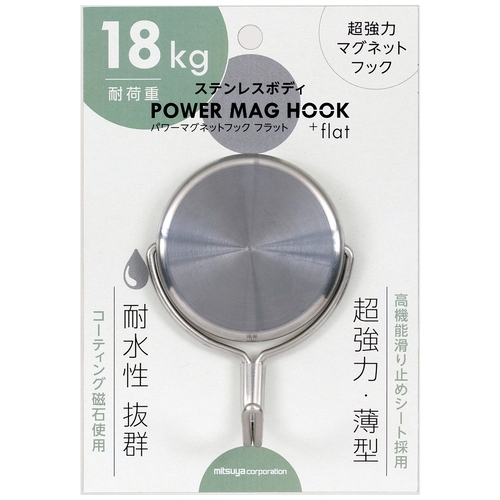 (まとめ) ミツヤ 強力マグネットフック 黒 5kg MKY-5-BK 〔×10セット〕