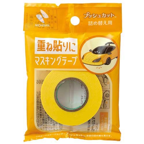 【7316】海外　マステ　3/5/巻売り　貝殻光マスキングテープ 7316】海外マステ3/5/巻売り貝殻光マスキングテープ