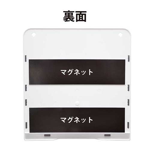 スマートオフィス】マグネットV カットボックス グレー マグ