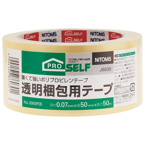 スマートオフィス】透明梱包テープ 50mm×50m J6030 ニトムズ