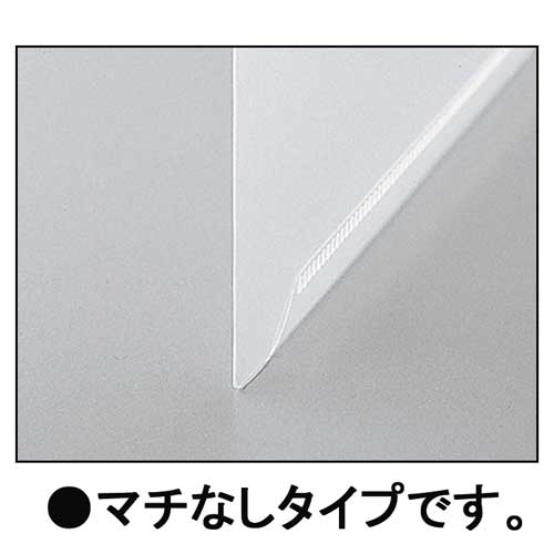 スマートオフィス】キングホルダー 780-10 A4S 10枚 キングジム